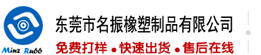 电影操骚货